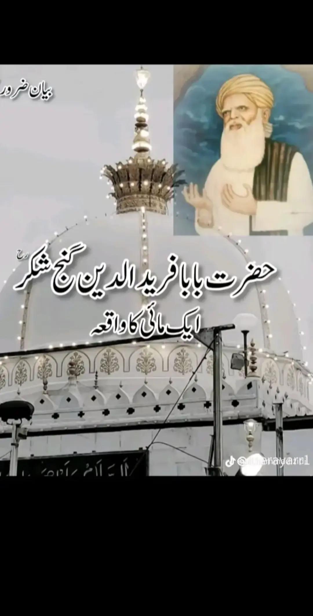 @aysha