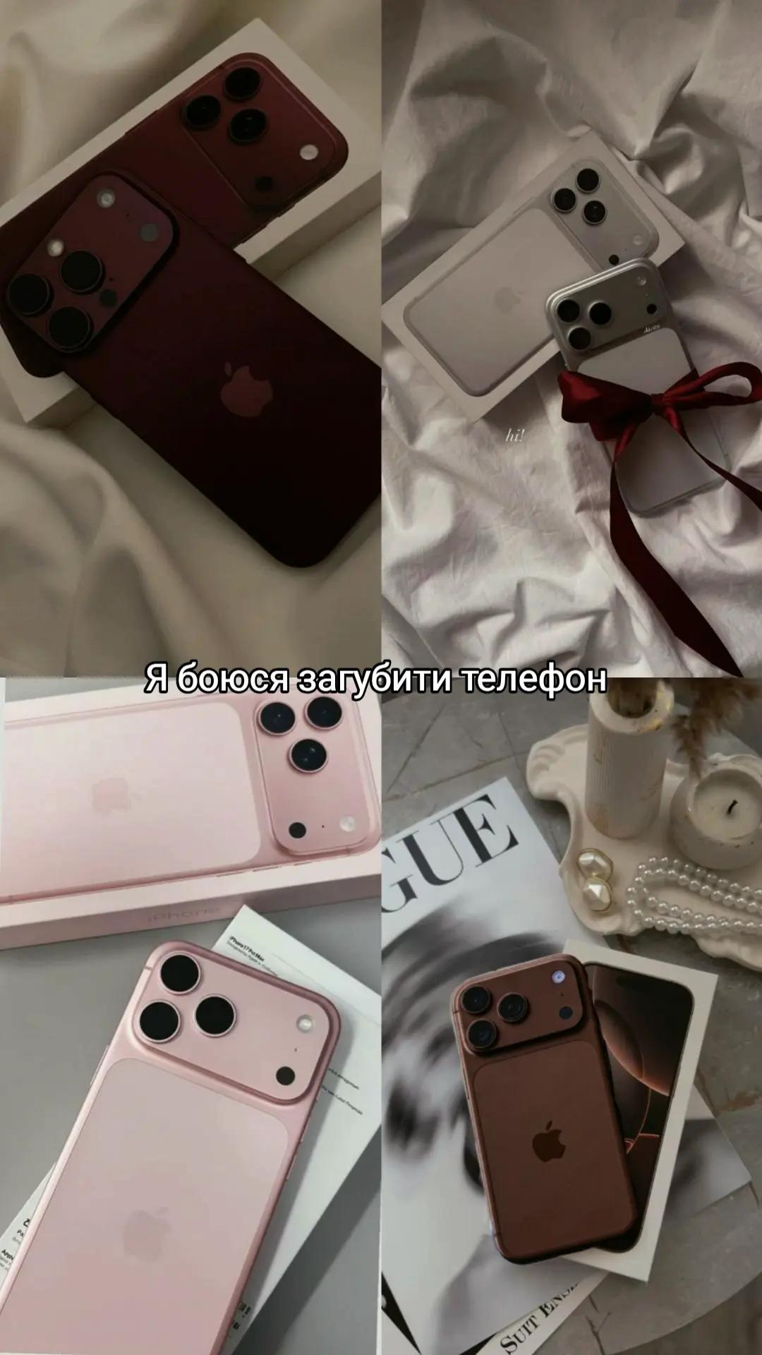 @🎀