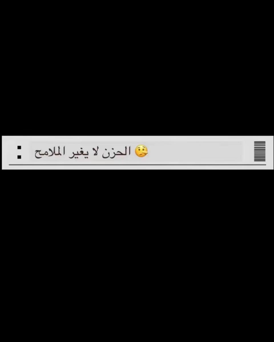 @️Hamrwai