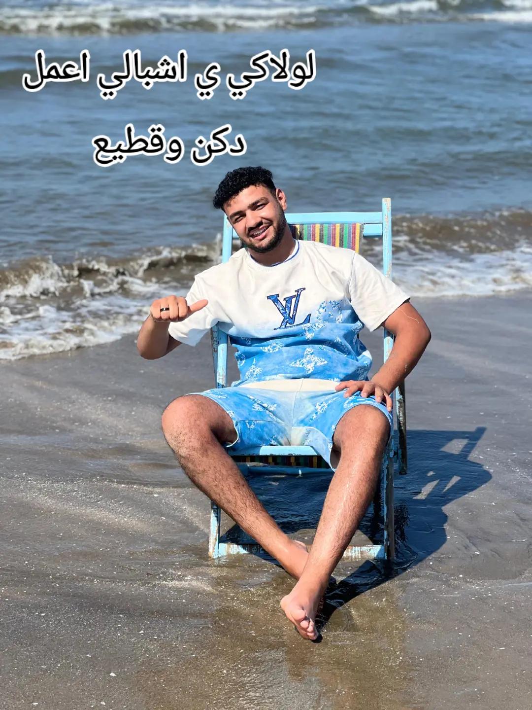 @بوداا🦁💯