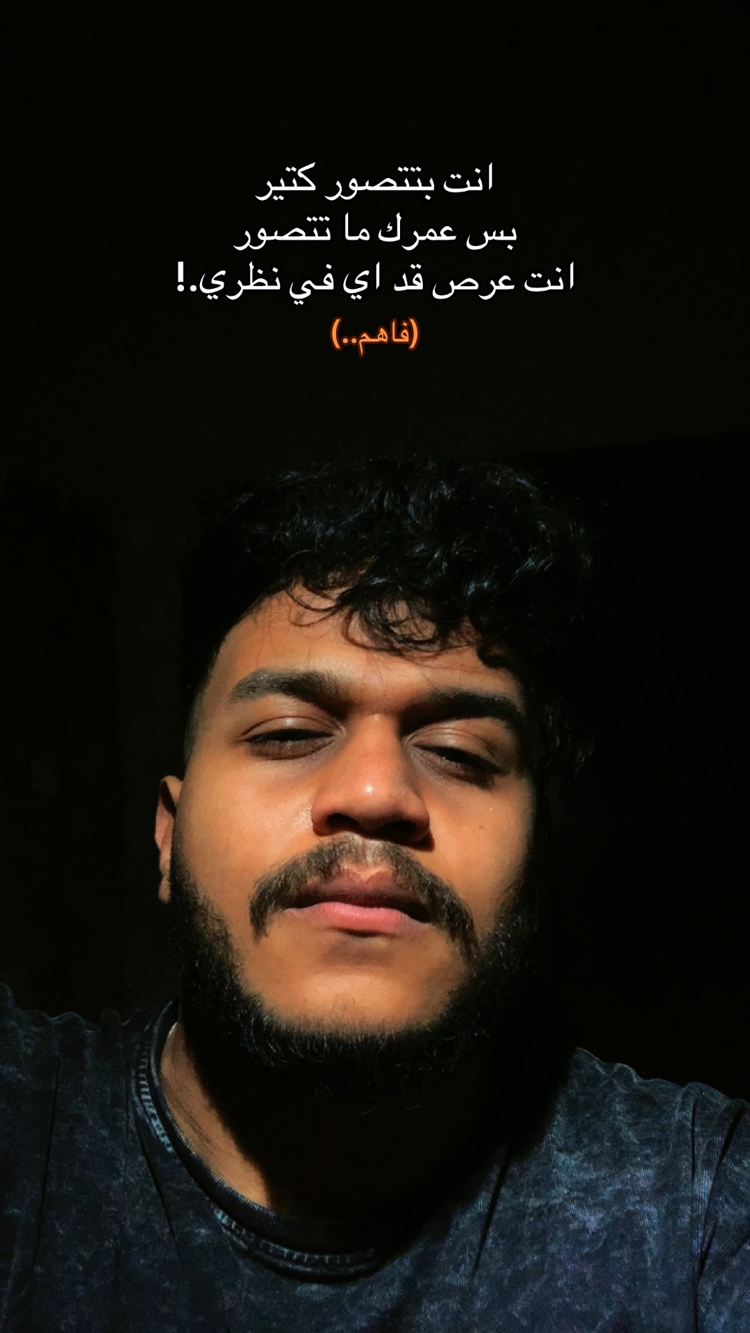@خ'