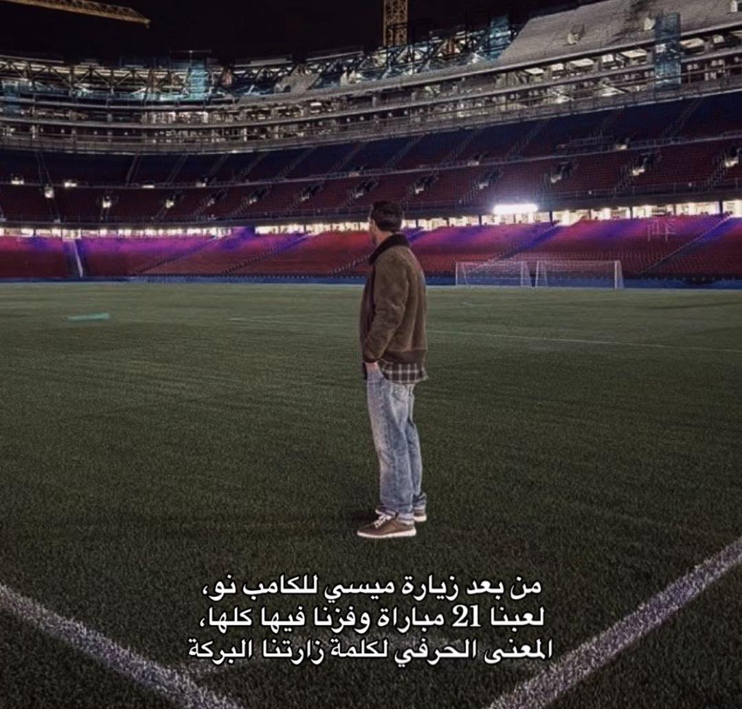 @♕ســــاخــــر ڪـــتـلـونــي♕🚬