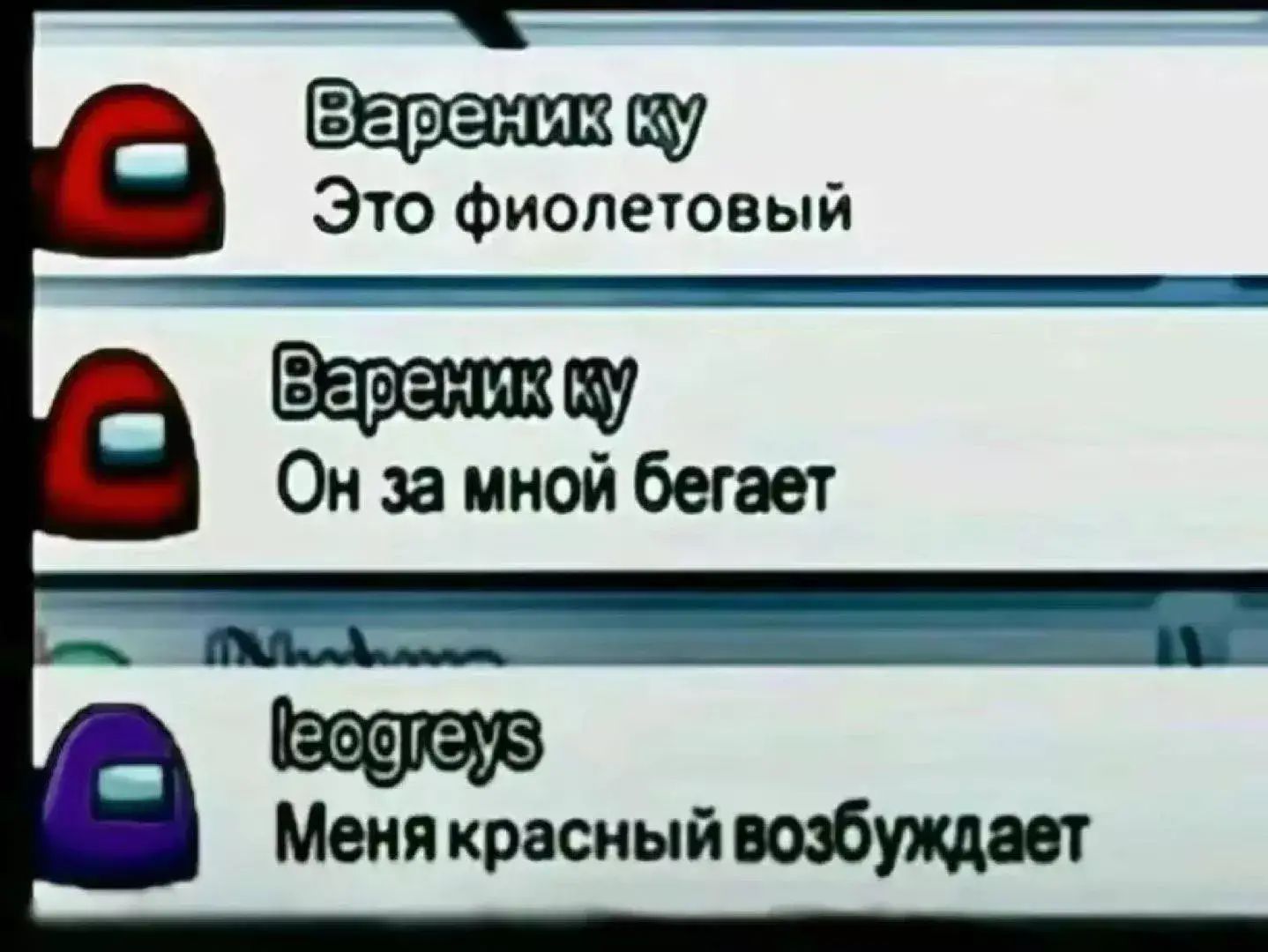 @Фюрер_В_Танке
