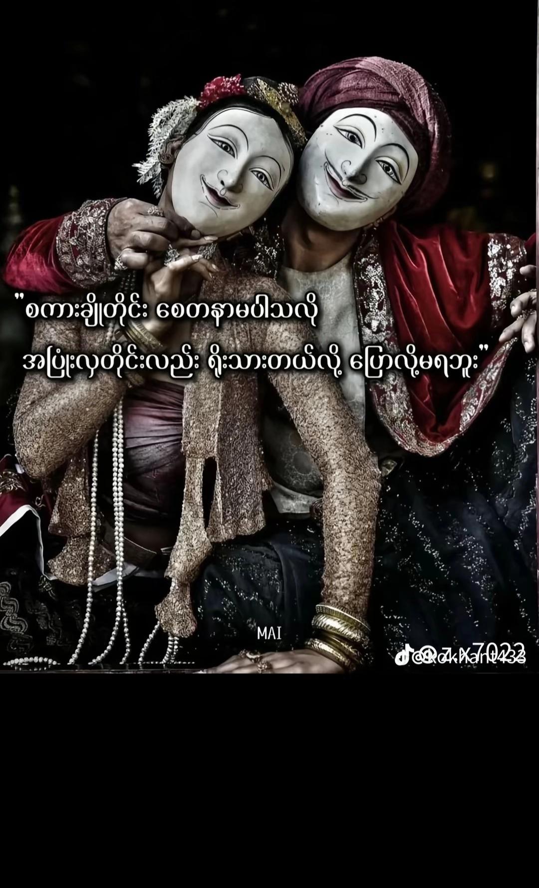 @đźđˇ
