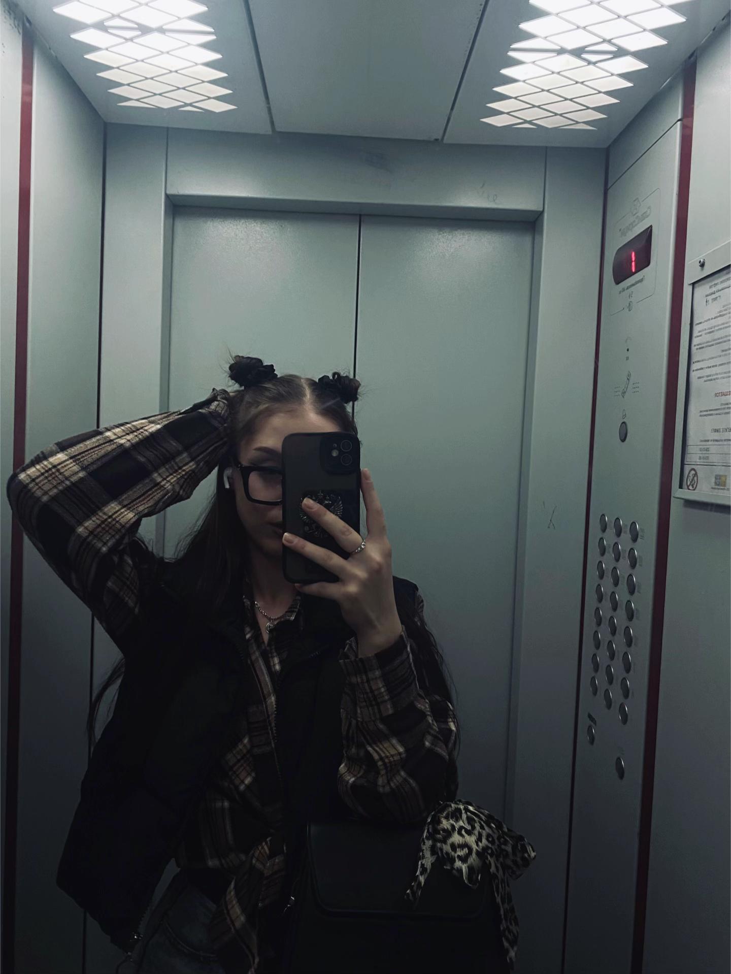 @киса