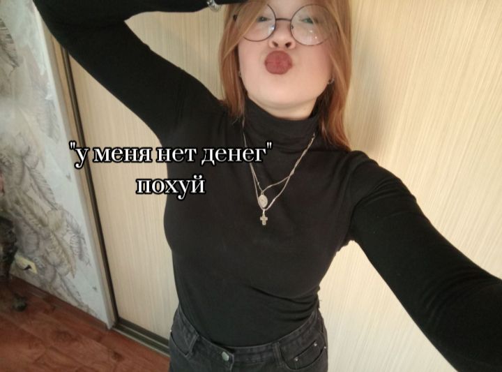 @риточка❤️🩹