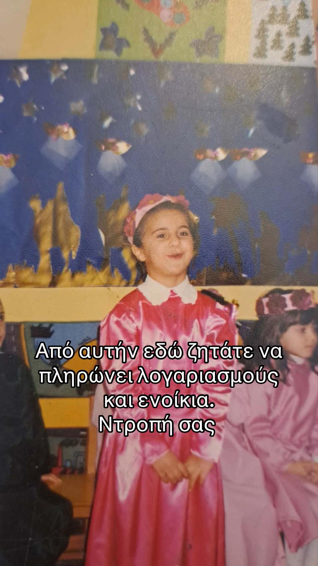 @Mariam Zizi