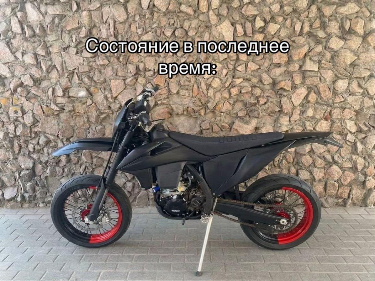 @ТГК: TENEK|STUNT