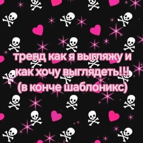 @corpse oink-oink33
