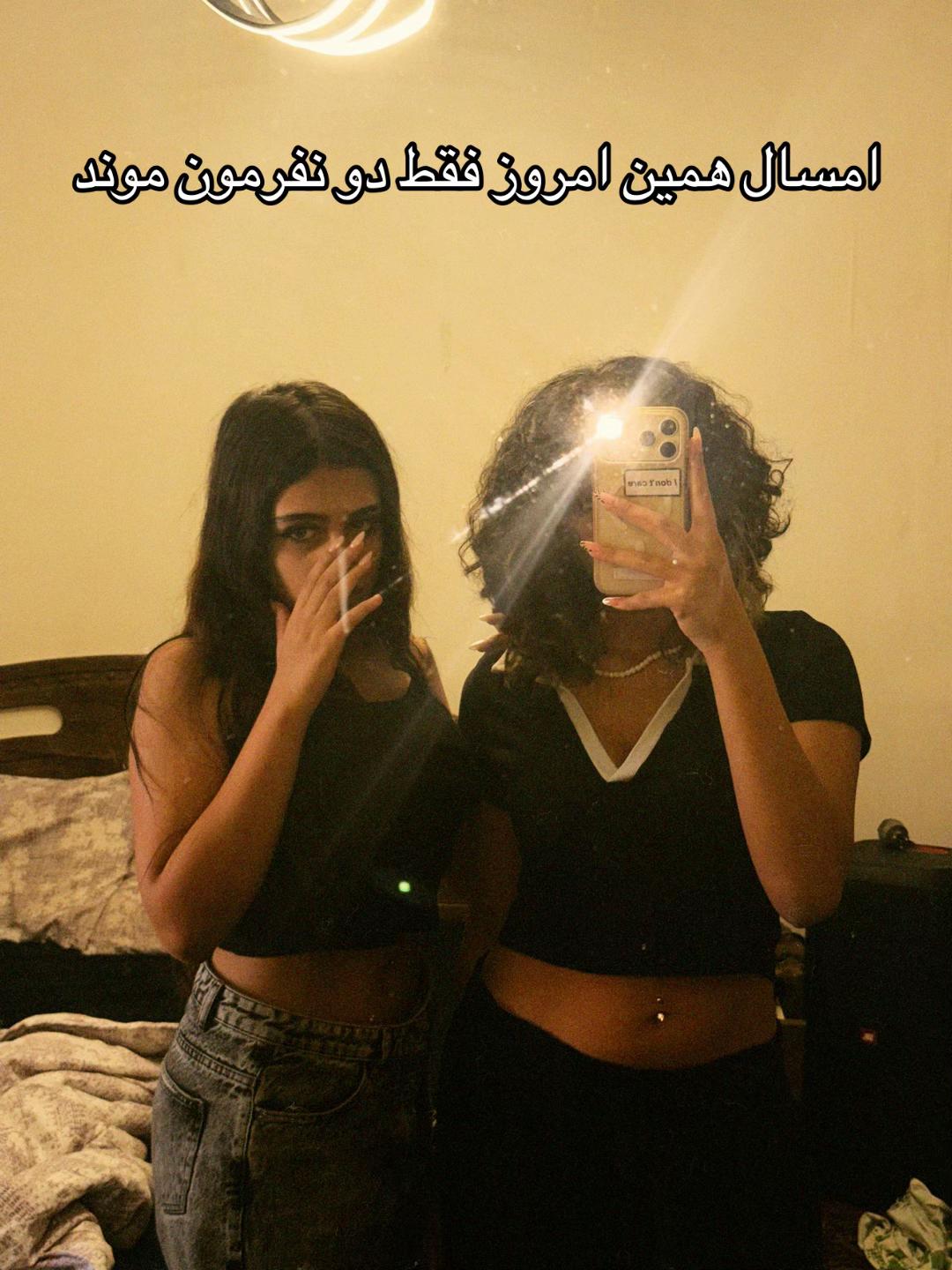 @Taniya