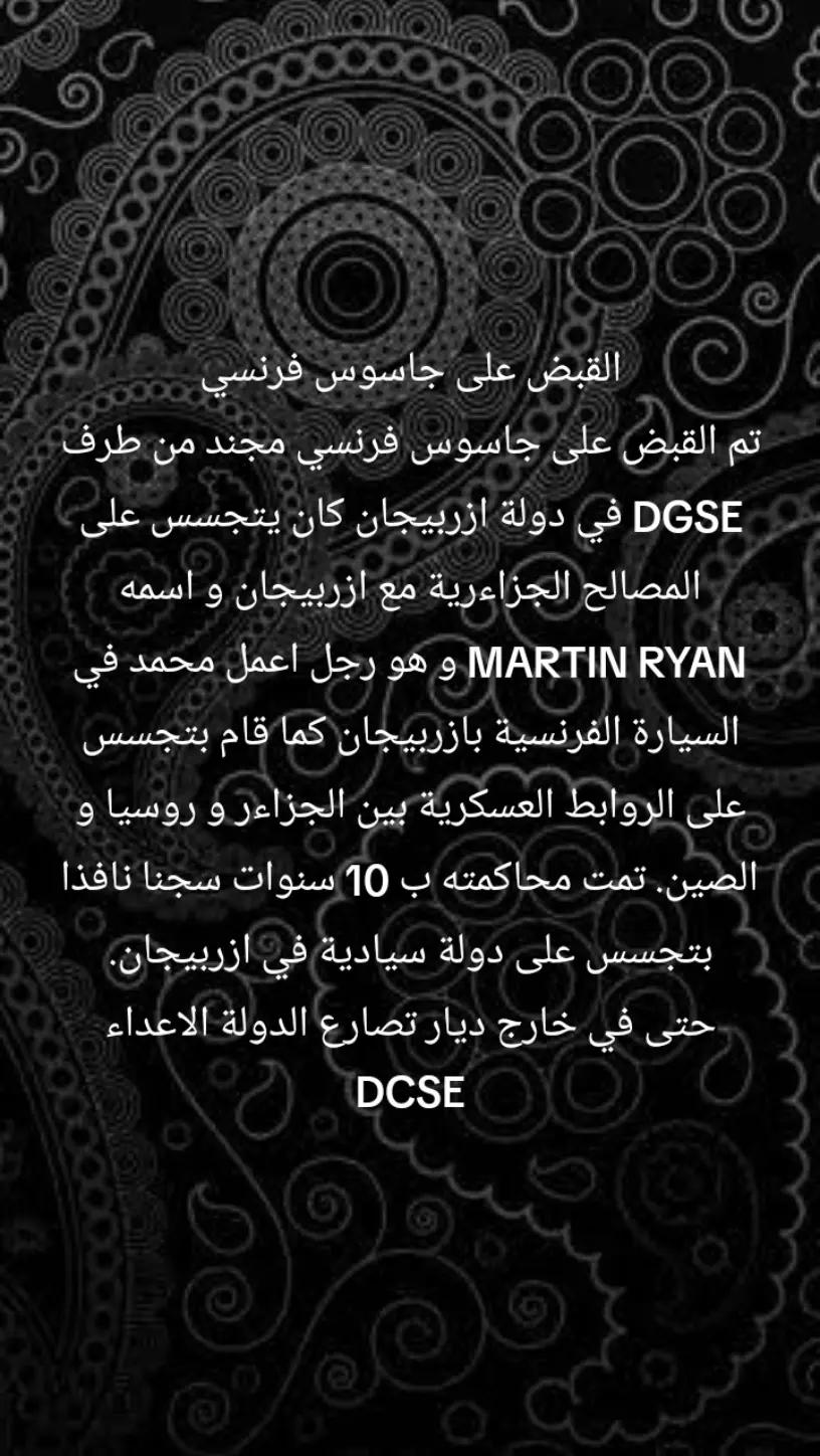 @greenzone16
