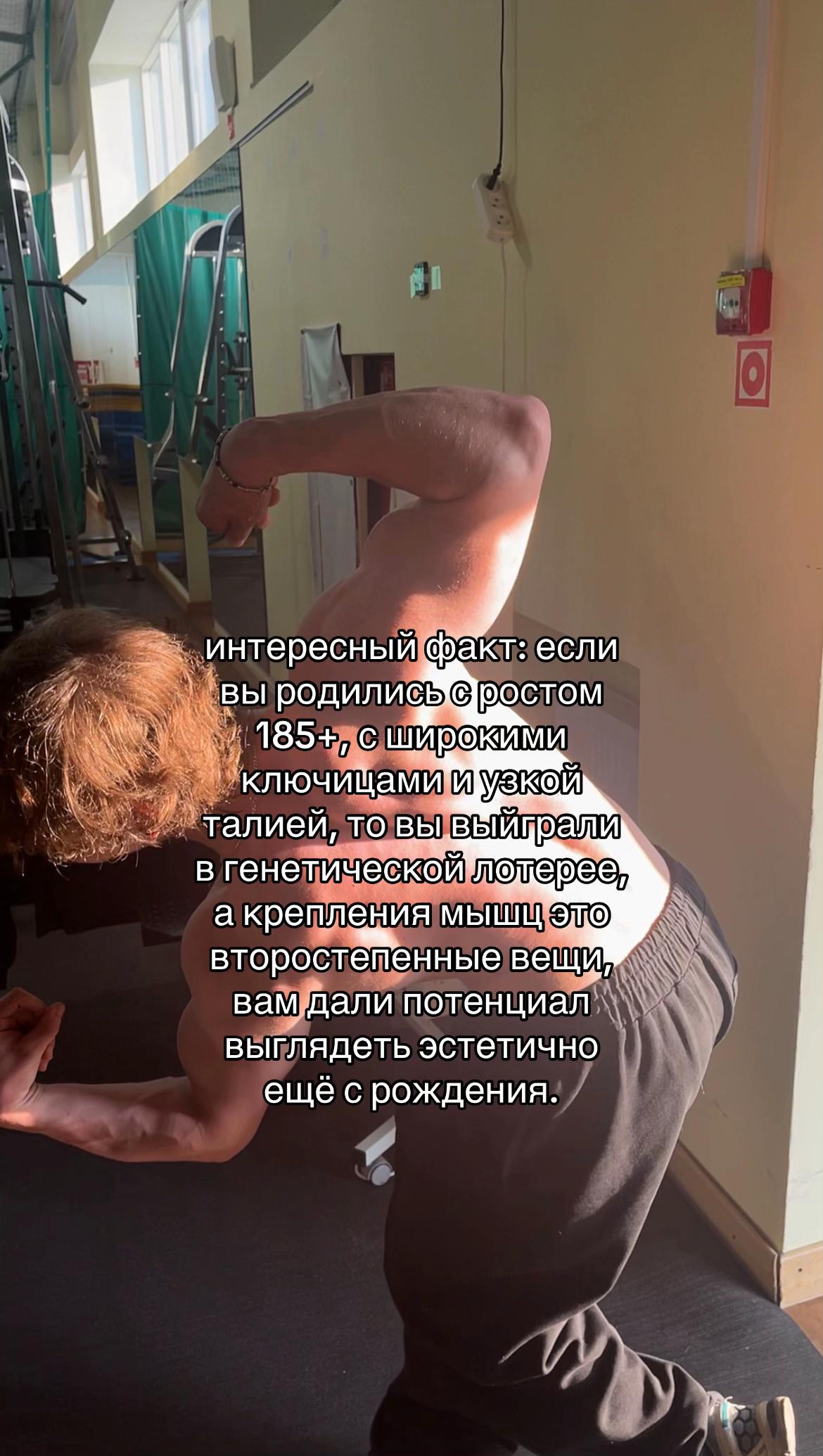 @qwutrixx