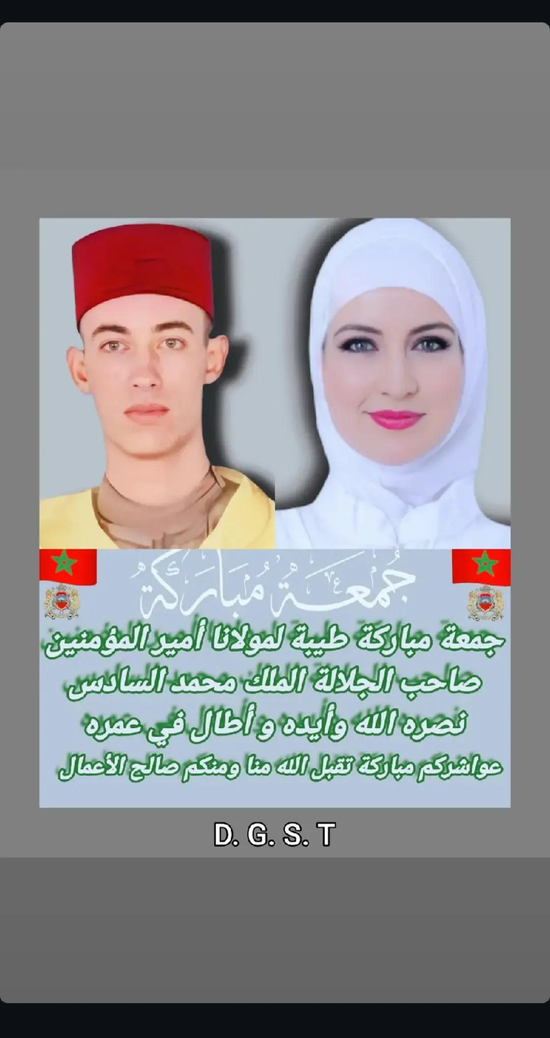 @hassaniasakli