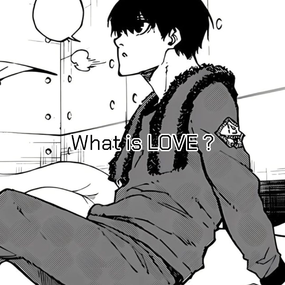 @เรารักพี่เจ๋ง