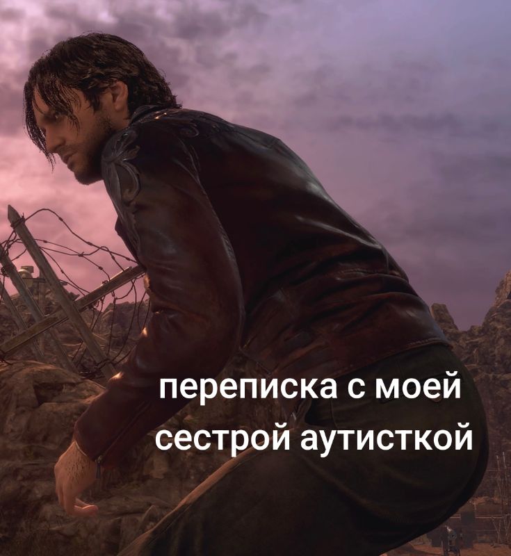 @епантрот