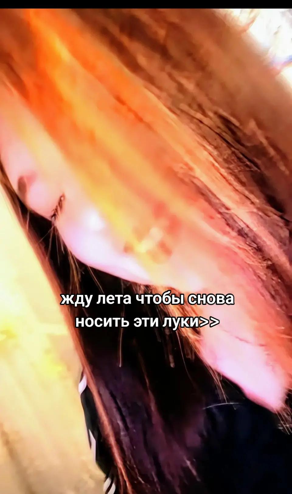 @да ну нахуй