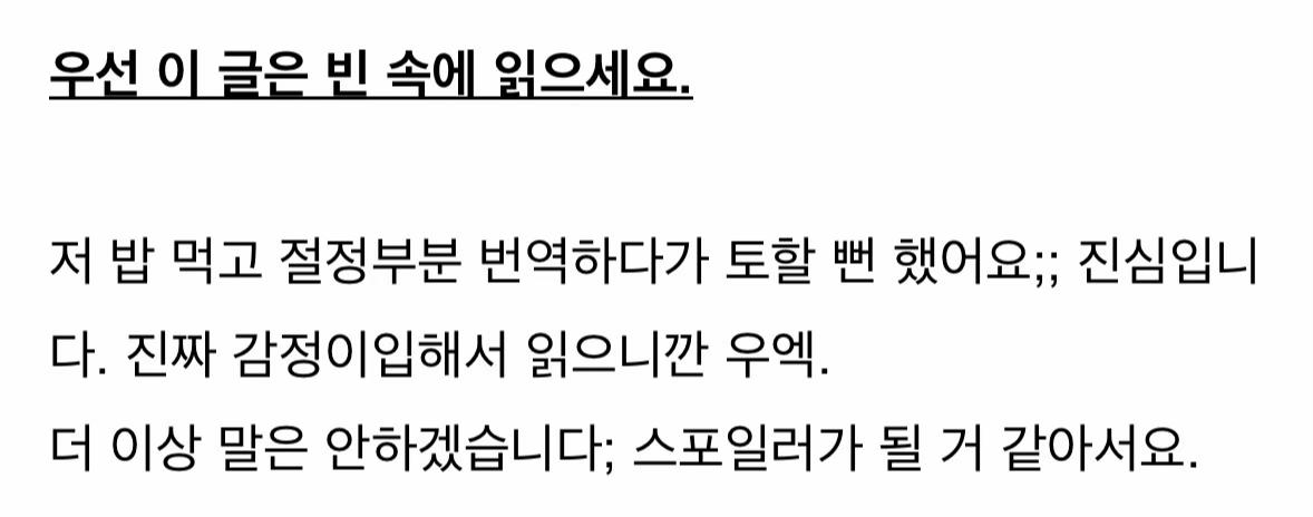 @초코나무숲