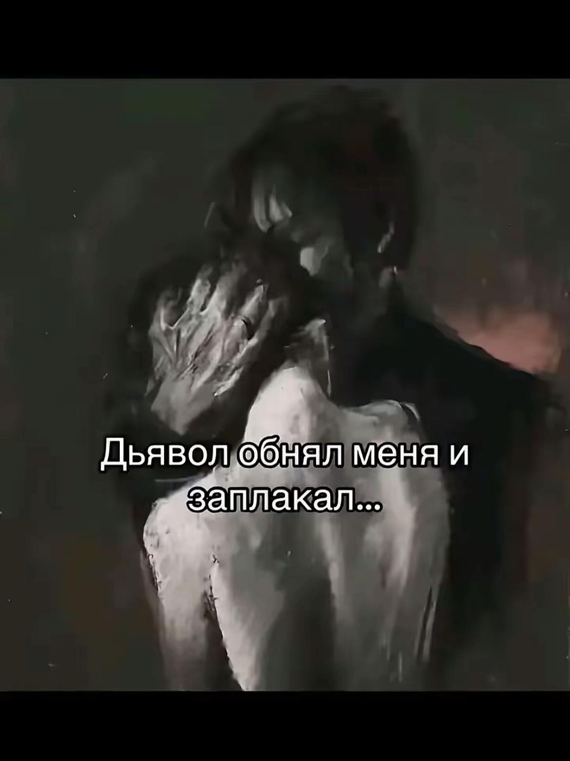 @Poling💭
