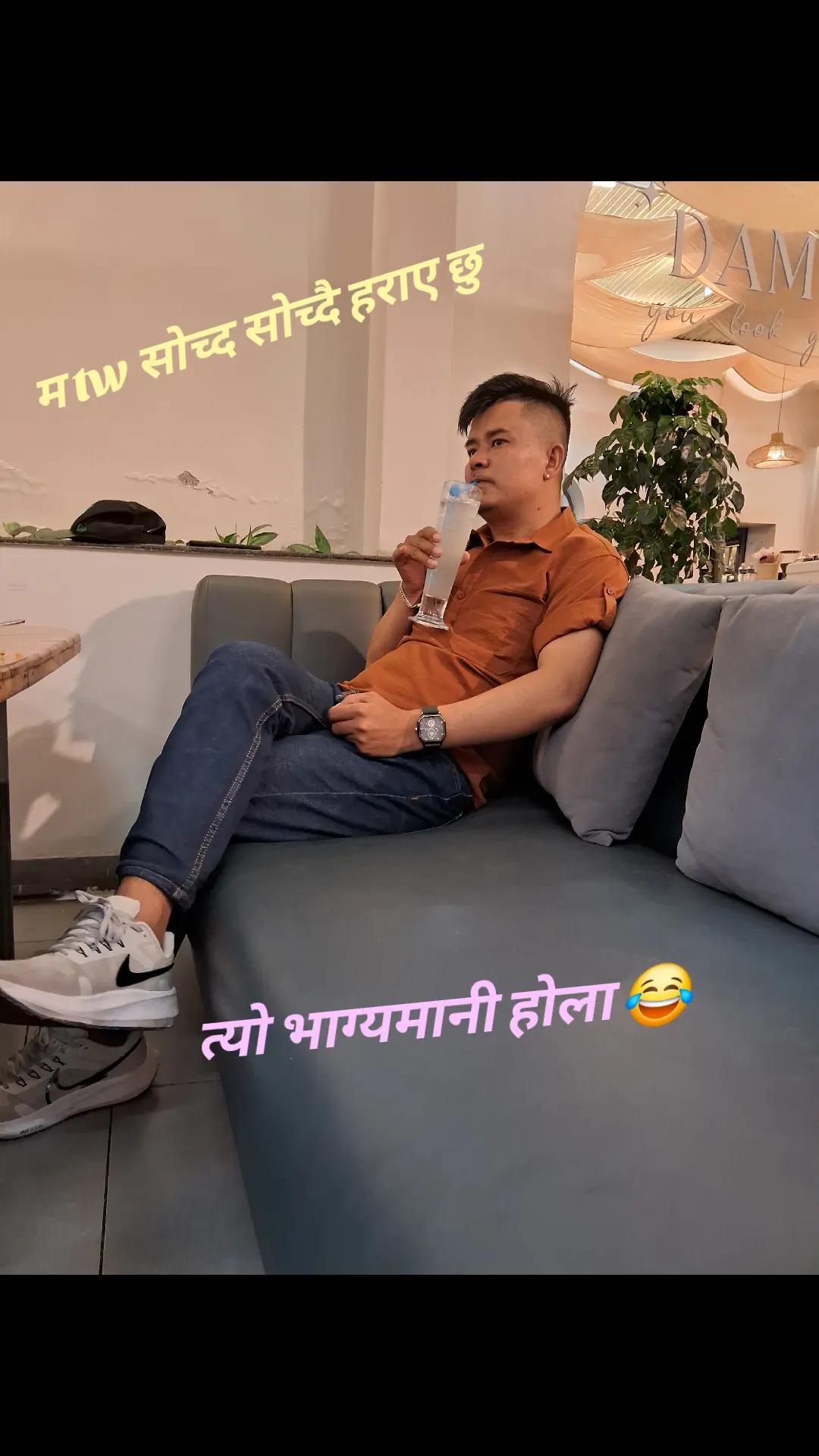 @arpan lama