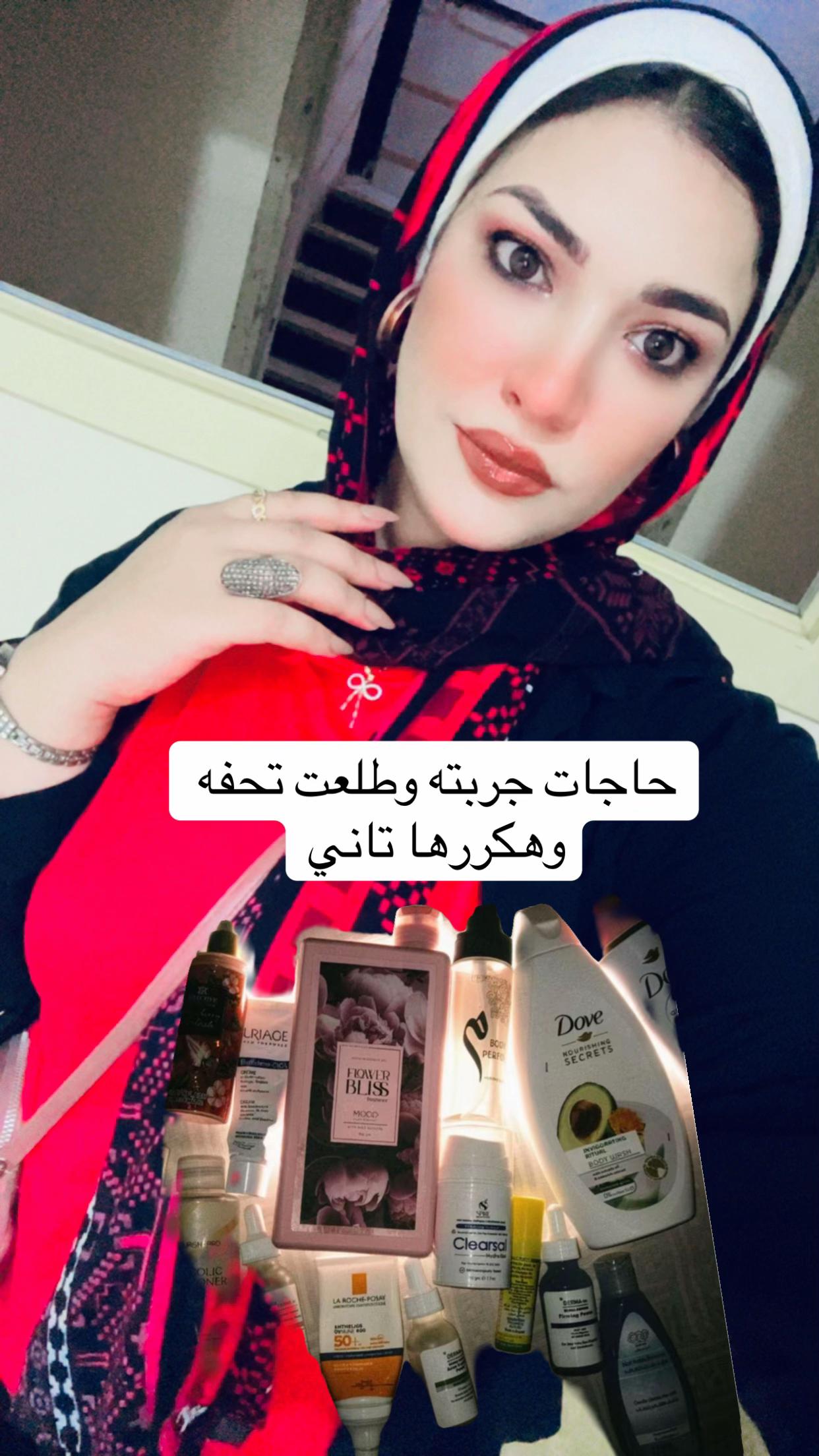 @🌸𝒜𝒷eℯ𝓇🌸