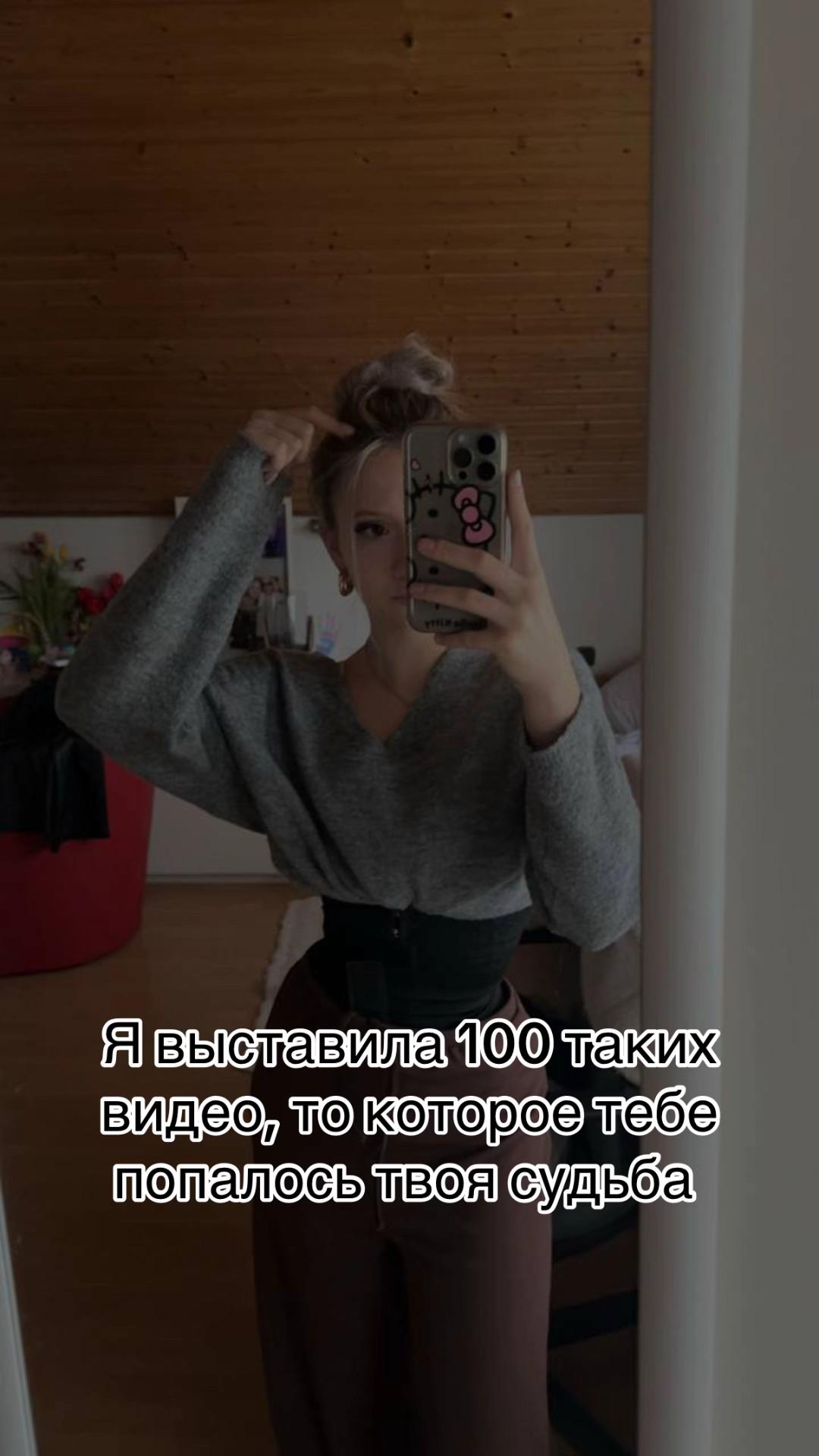 @polya_gadalochka