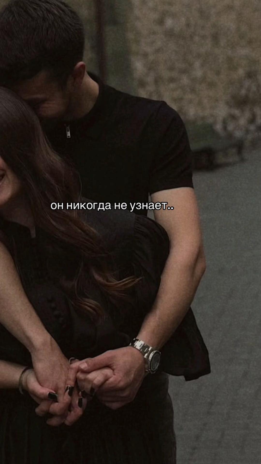 @ТГК: ab.soull