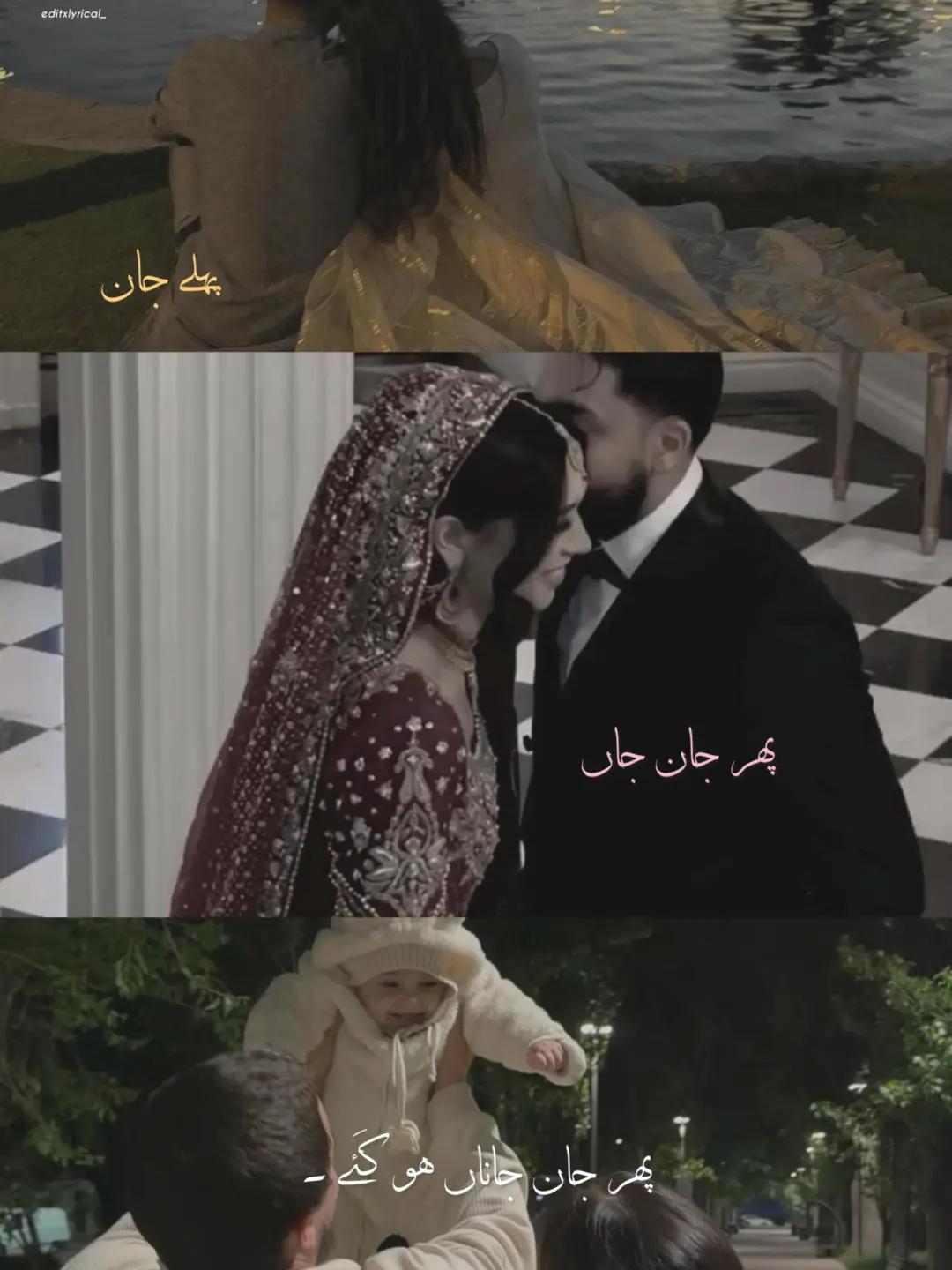 @its_X_Bilal_X