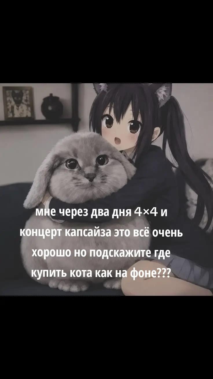@Ish@;/