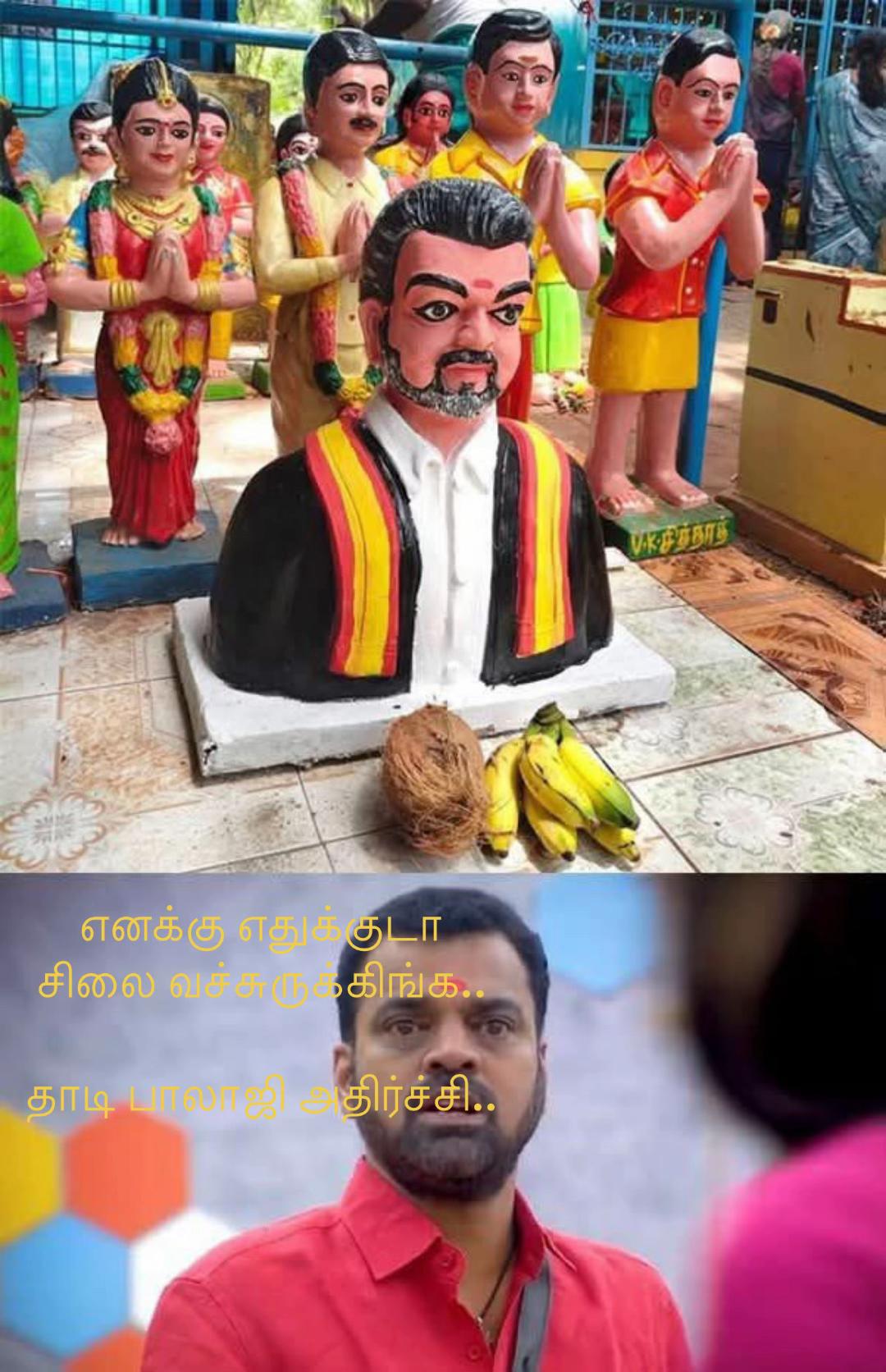 @Priyan