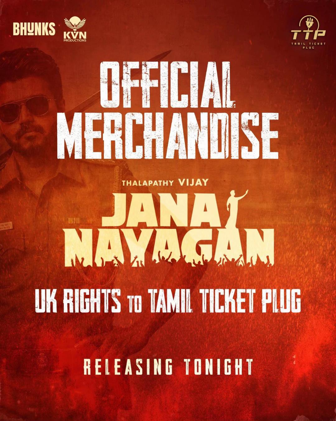 @Tamil Ticket Plug