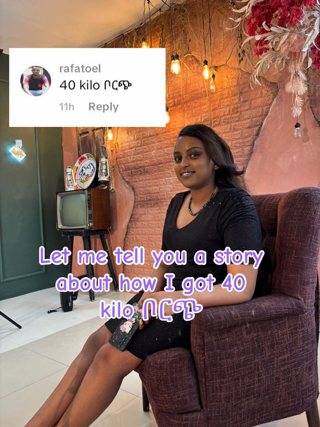 @Pilly|ፒሊ