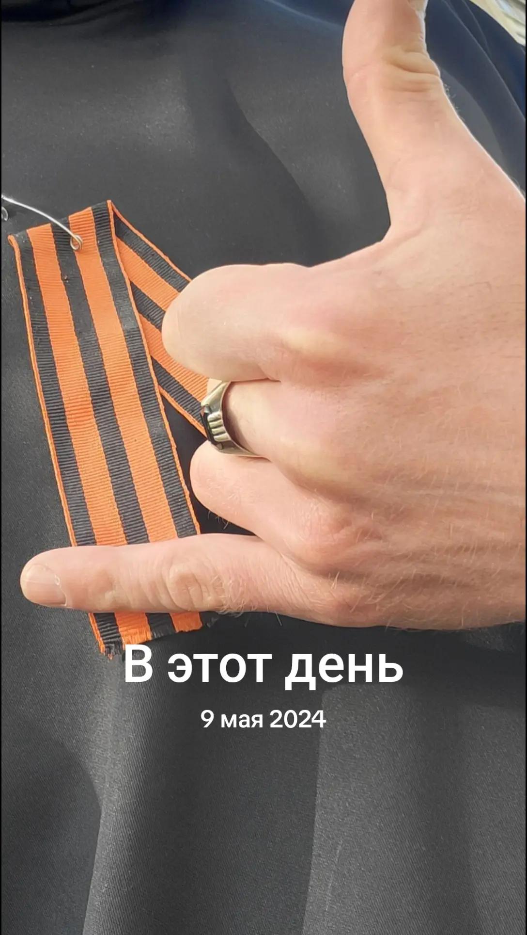 @Здравый Рэп!