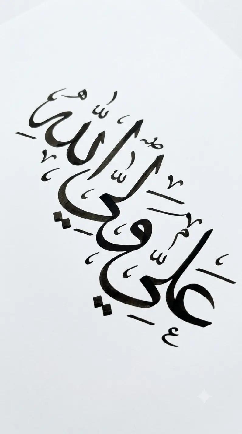 @Syed Adnan Ali Bukhari