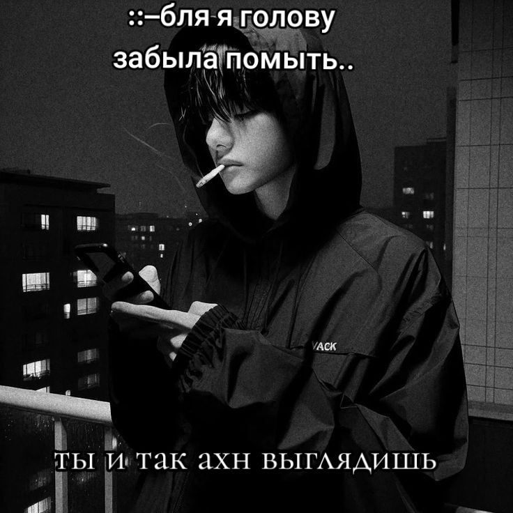 @хз🙊
