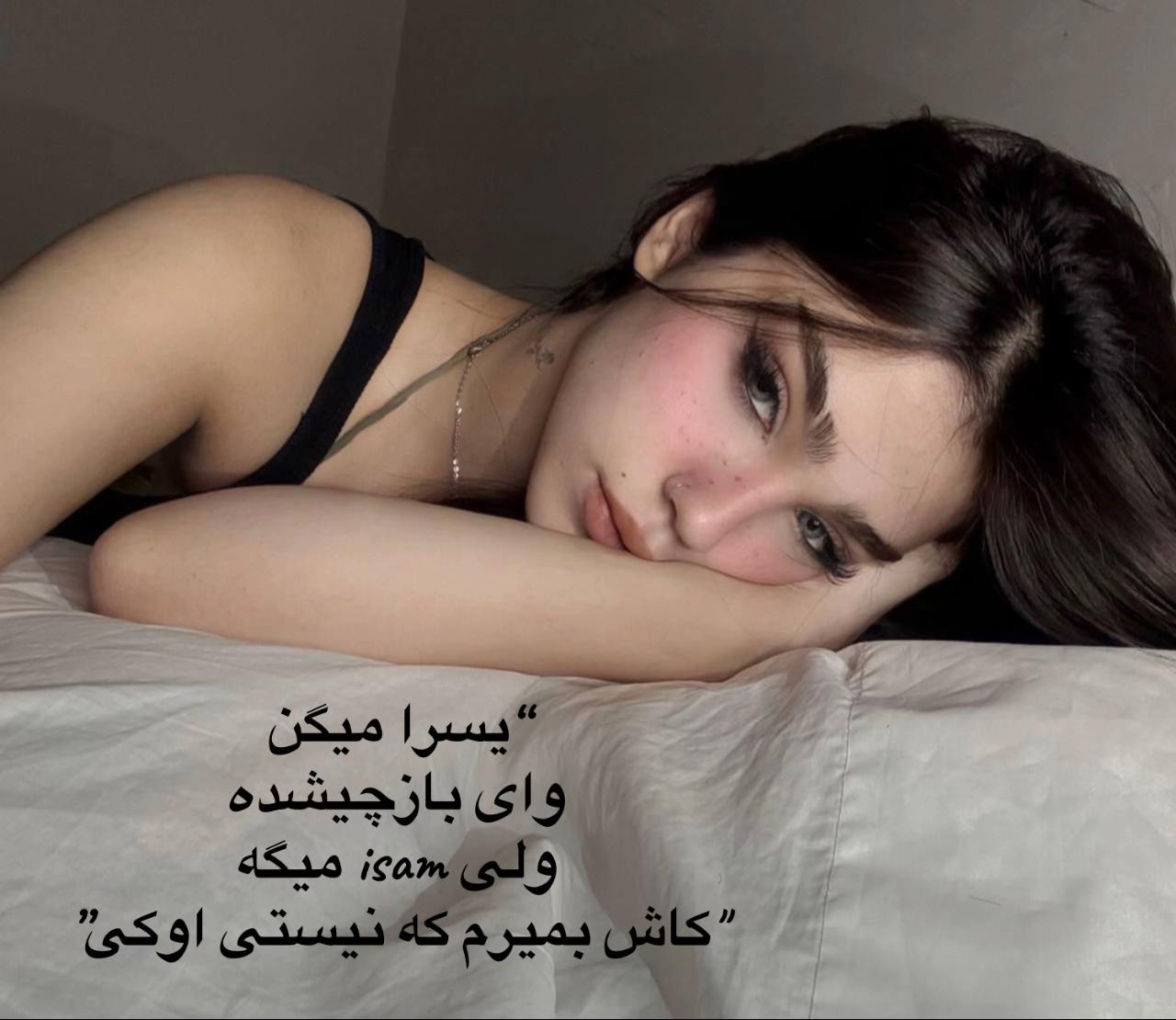 @eiryica