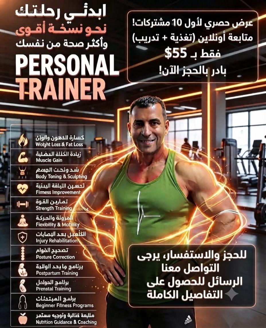 @Osama 999