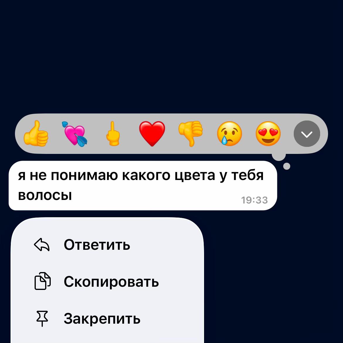 @тгк: никоваа