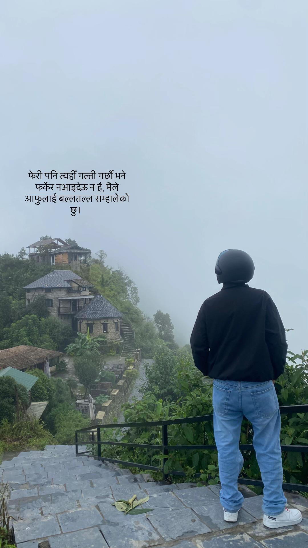 @Amiteyyyyy🖤