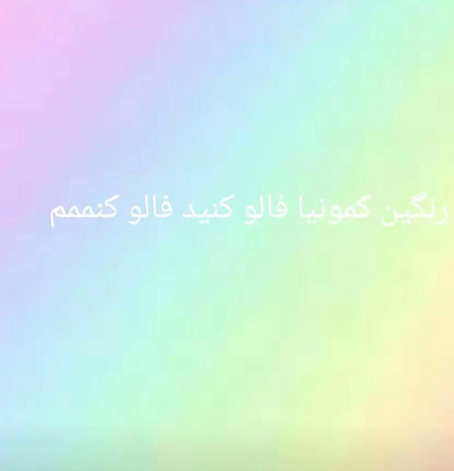 @yourfavpersian