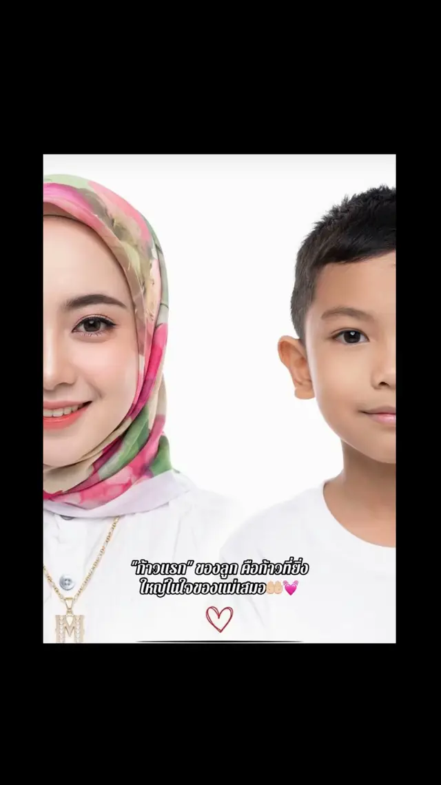 @Beena Beauty Hq