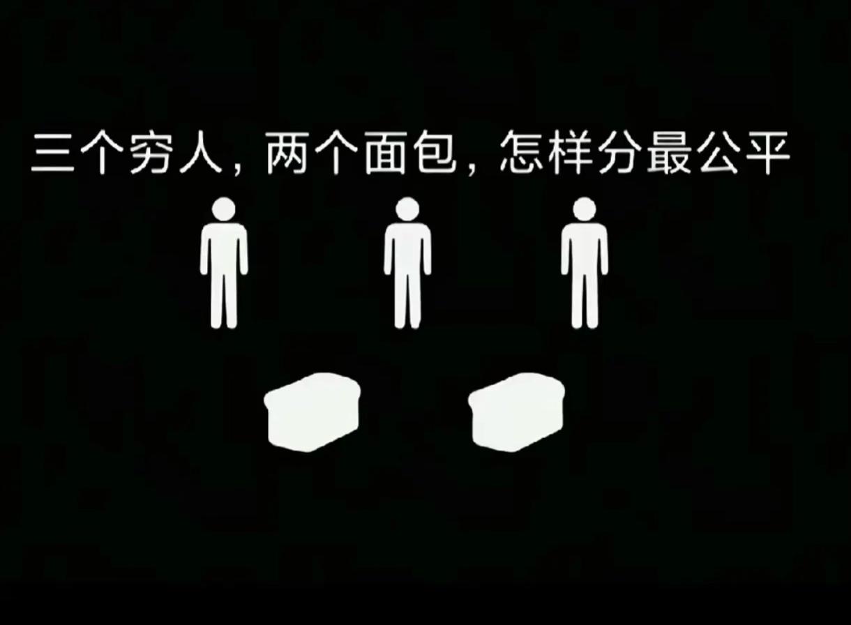 @劍劍龍