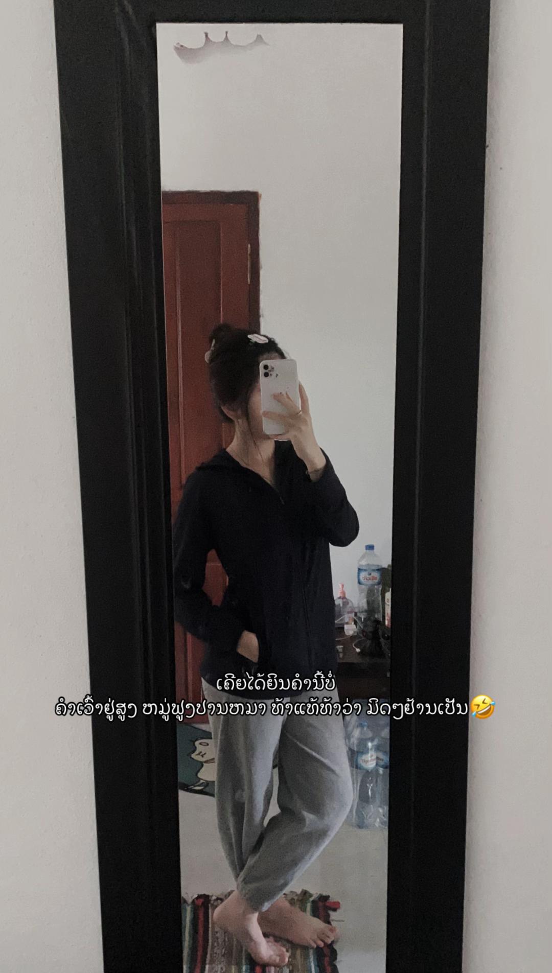 @🐱