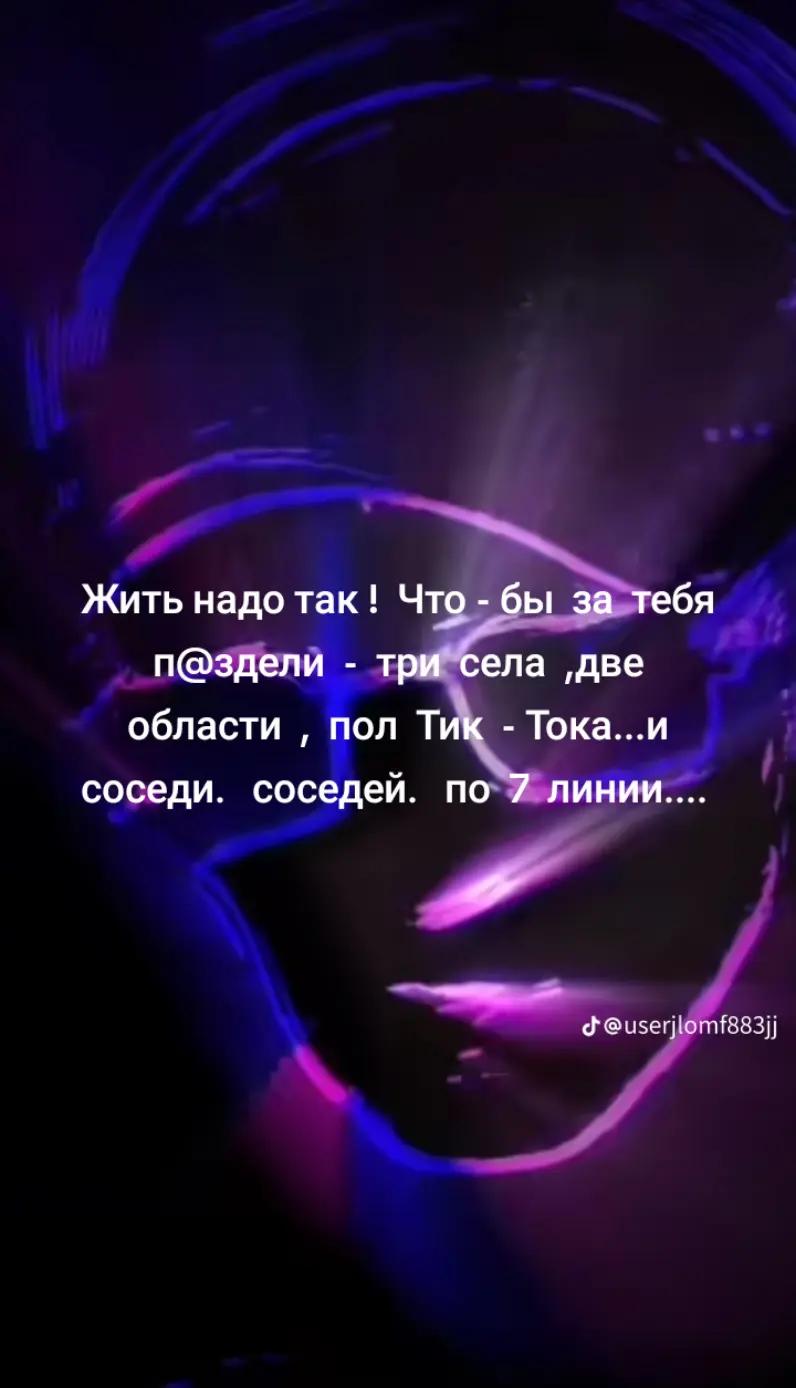 @лилия
