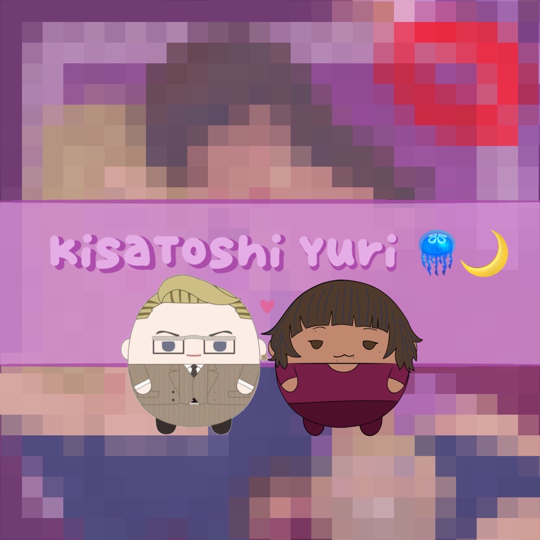 @𝚃𝚘𝚜𝚑𝚒 (Kisaki&rsquo;s wife!)🪼