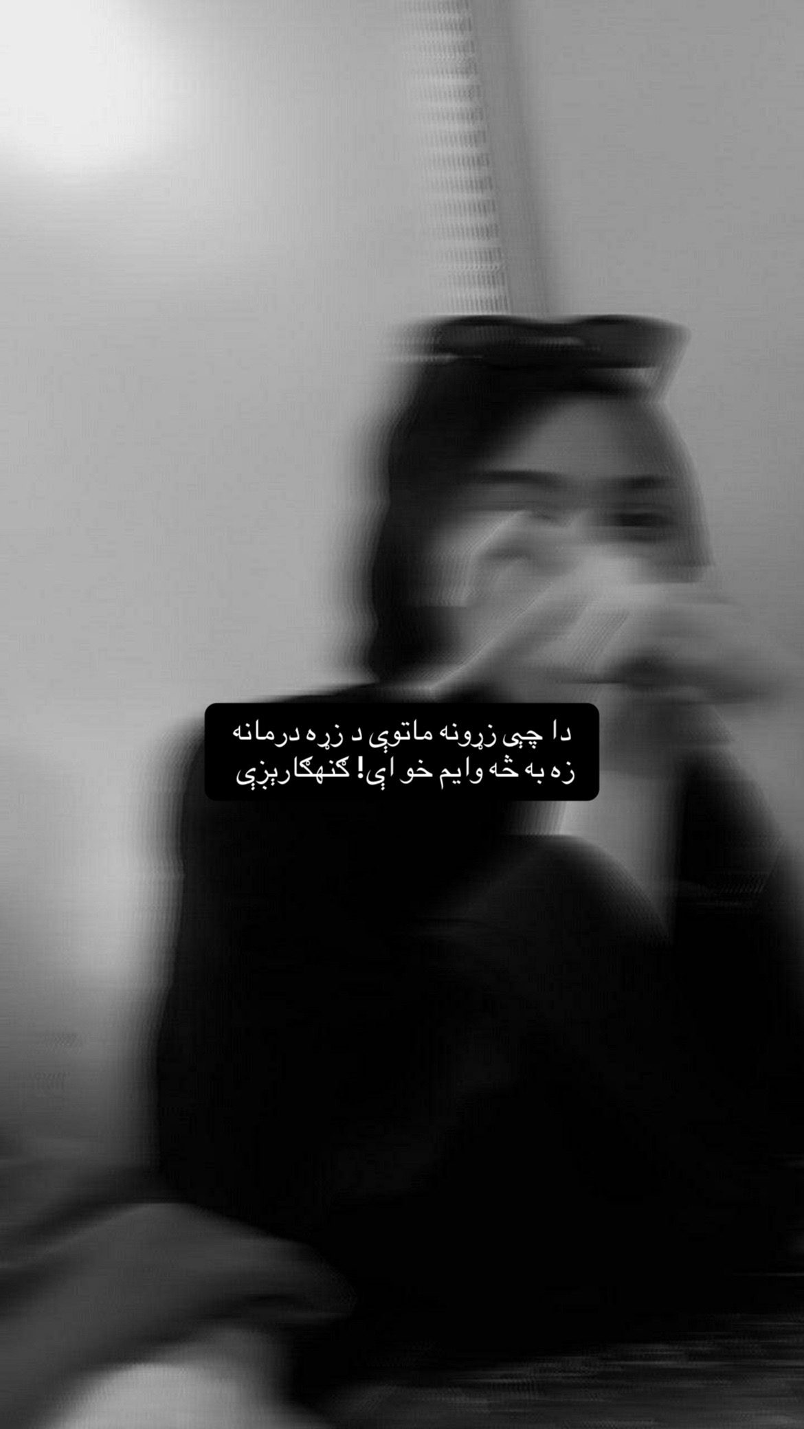 @🫀