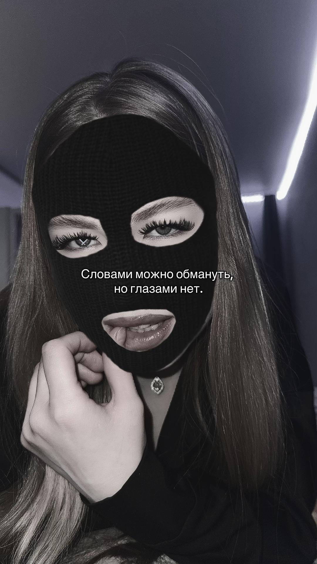 @L. Lkayman SIBAYSKAYA
