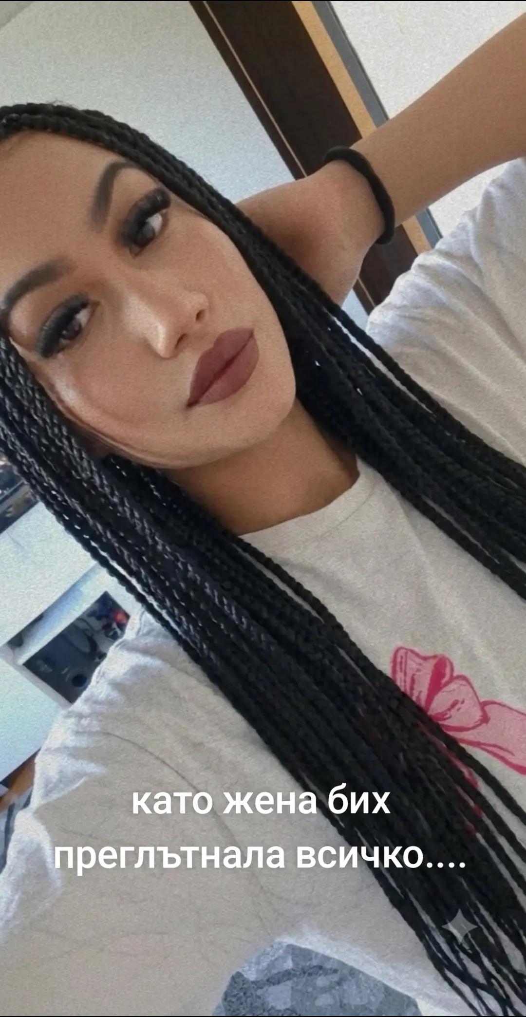 @💋Вики💋