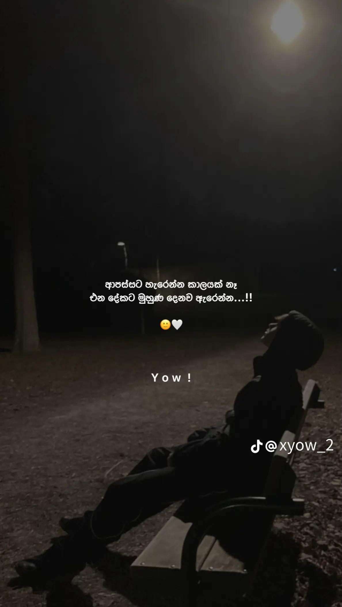 @⛓️♥️♠️Anu♦️♣️⛓️