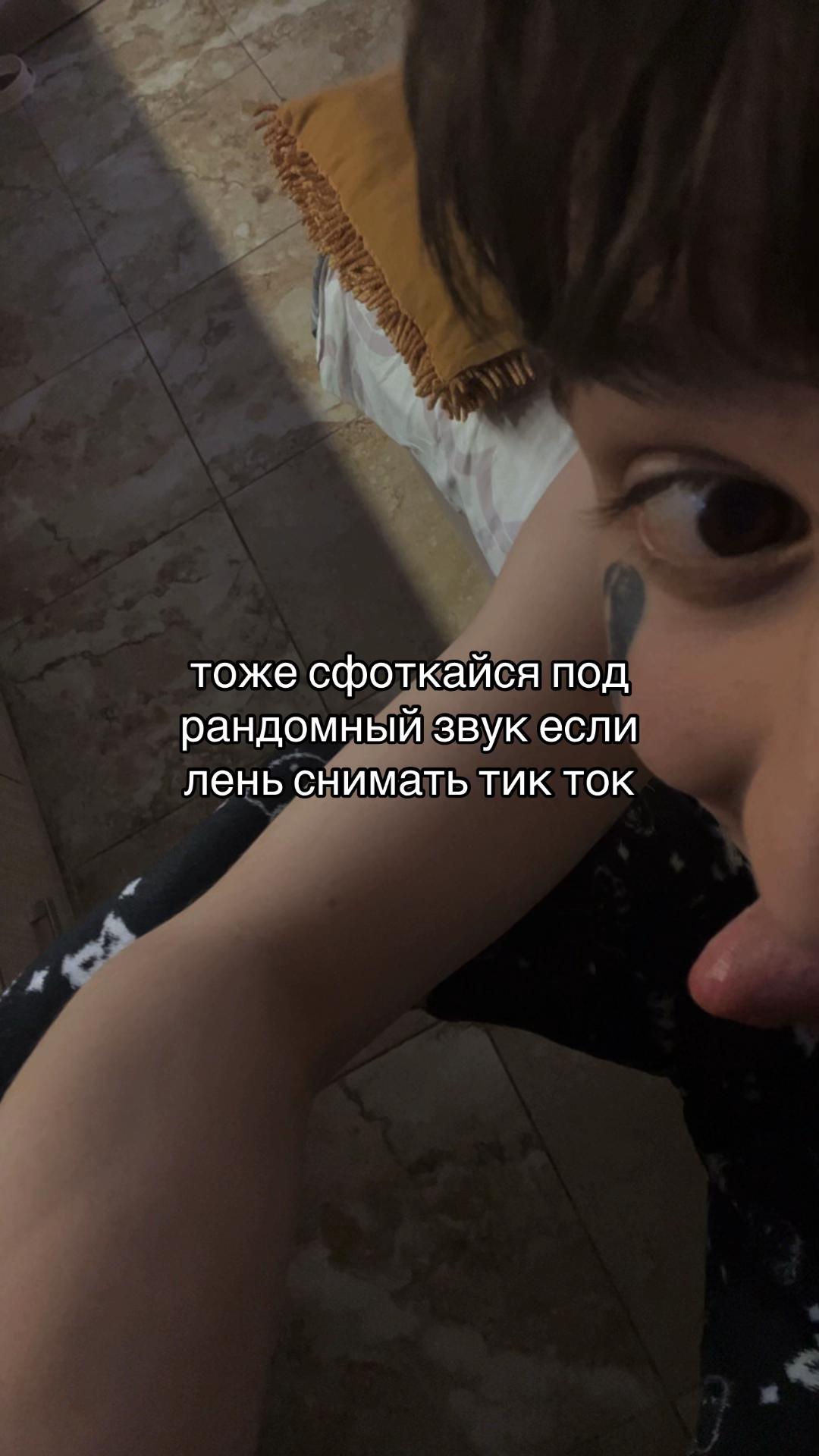 @ТГК: v nirvane