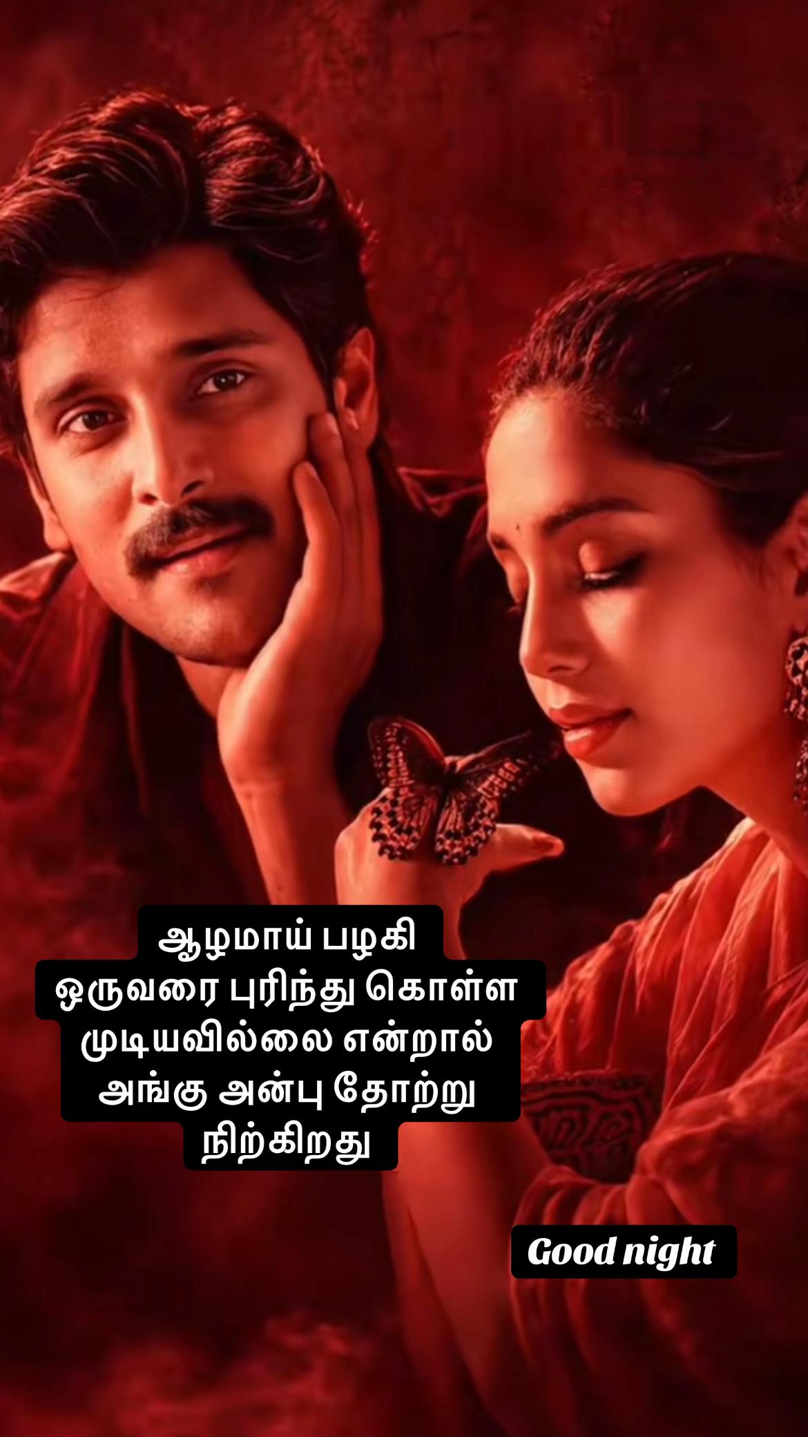 @Vimal